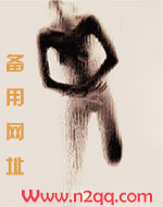 涉水（出轨/NP/女性向）